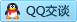 QQ在线咨询40065856